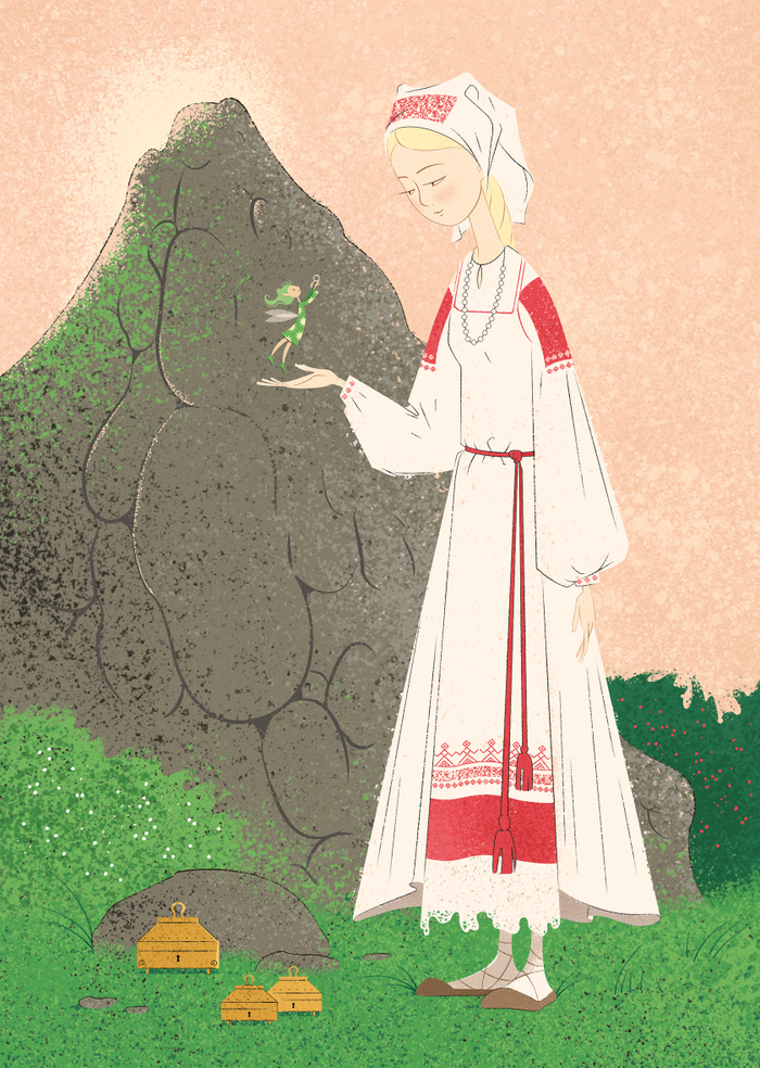 Ленинградские сказки 25