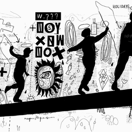 Охотники за пираньями