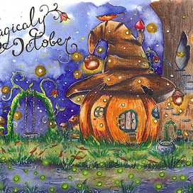 Волшебный пруд