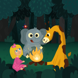 Ночь в лесу. Приключения Мии и ее друзей. Детская книжная иллюстрация.