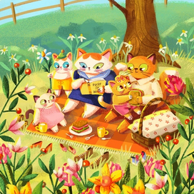 Идеальный день