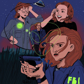 Дана Скалли