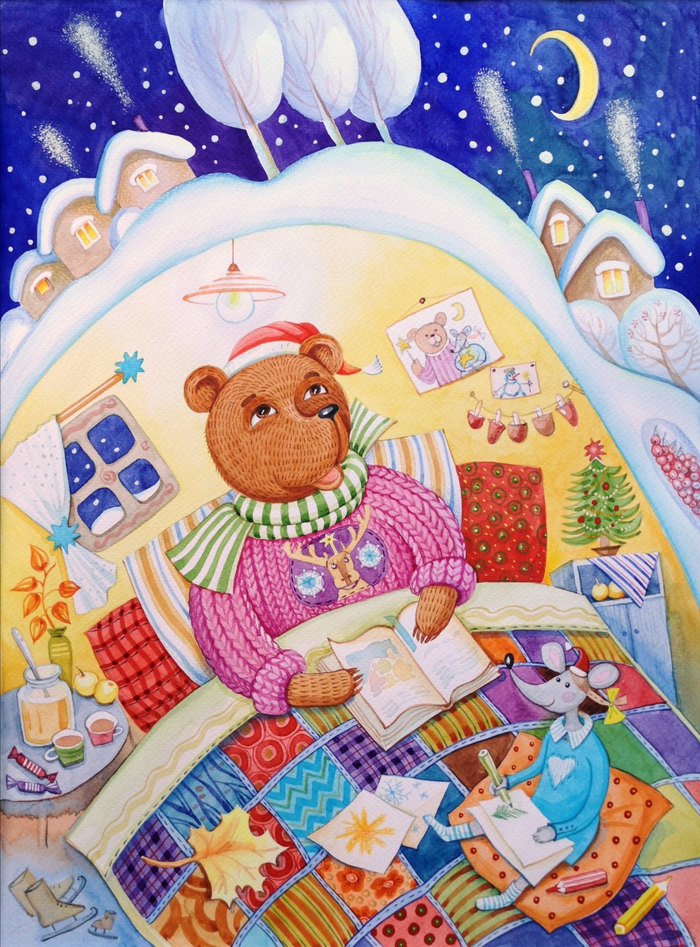 "Зимние сказки"