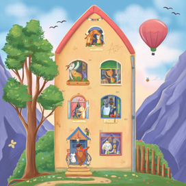 Добрые соседи