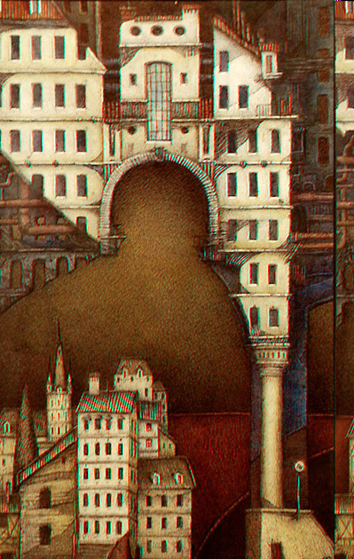 Забытый город