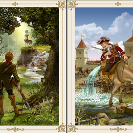 Приключения барона Мюнхаузена .