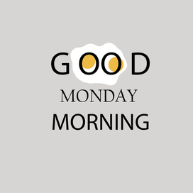 Доброе утро понедельника