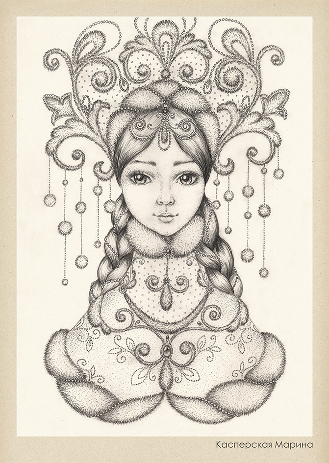 Снегурочка (дочь Мороза и Весны)