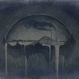 Под куполом