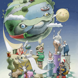 Иллюстрация ДВА