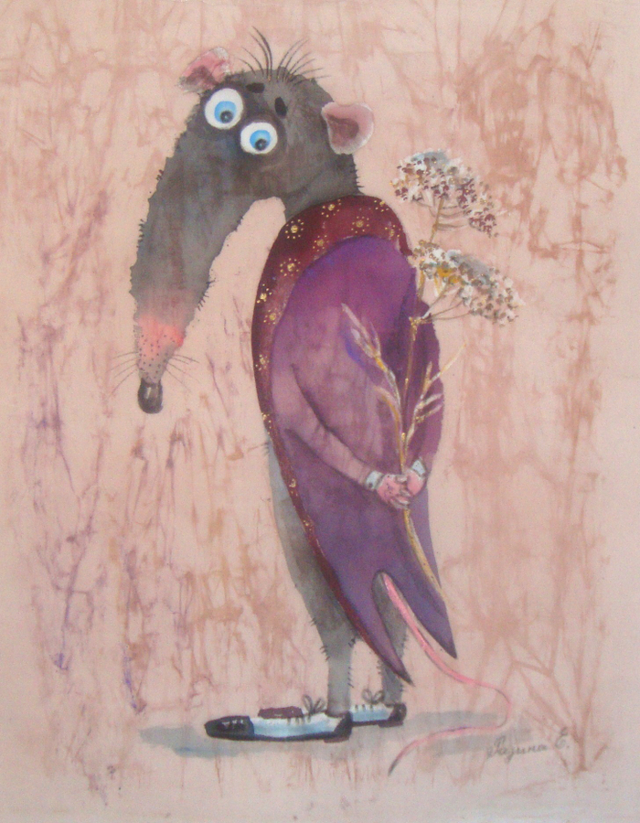 Безответная любовь