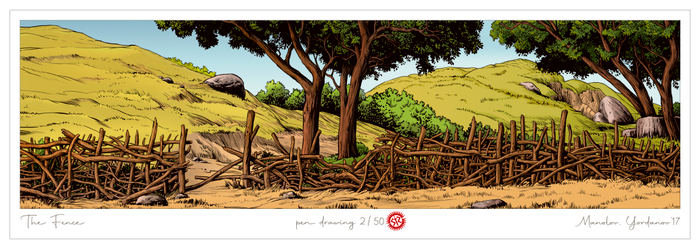 Забор - с Йордановым