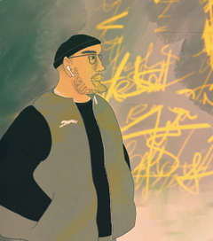 Что за тип ?