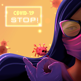 Вирус СТОП!