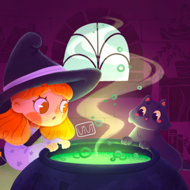 Иллюстрация "Волшебное зелье"✨