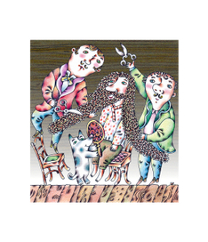 Борис Шергин "Волшебное кольцо"