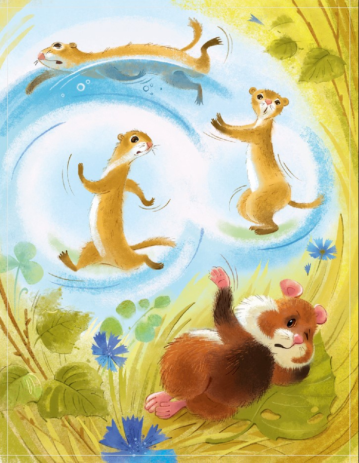 ... я полежу пока