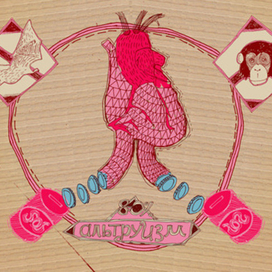 Про альтруизм  в &quot;Большой город&quot;