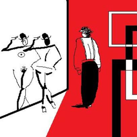 "Перед зеркалом"