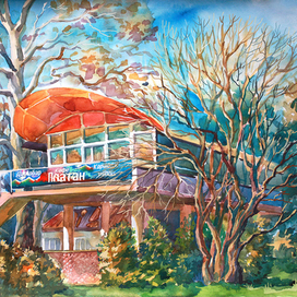 кафе "Платан"