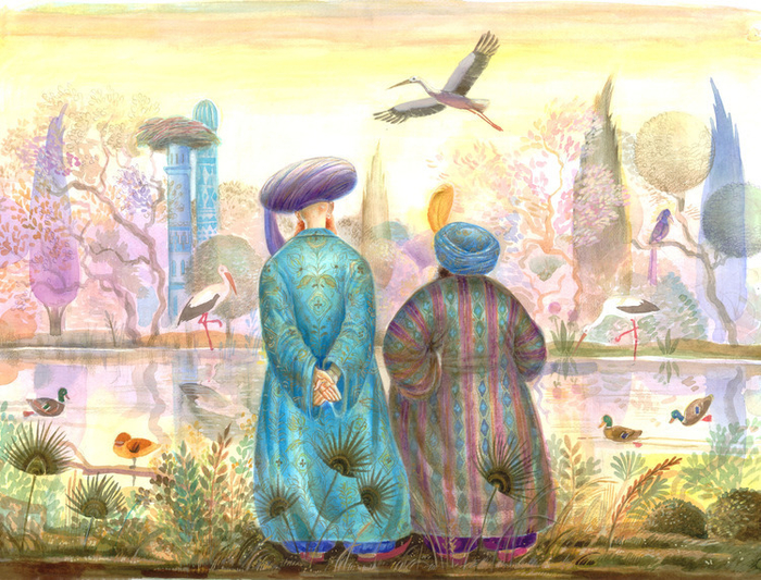 Созерцание