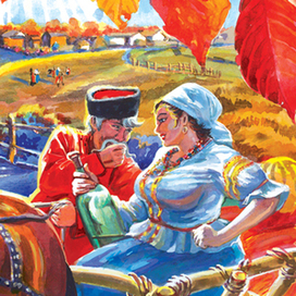 сентябрь-октябрь 2016