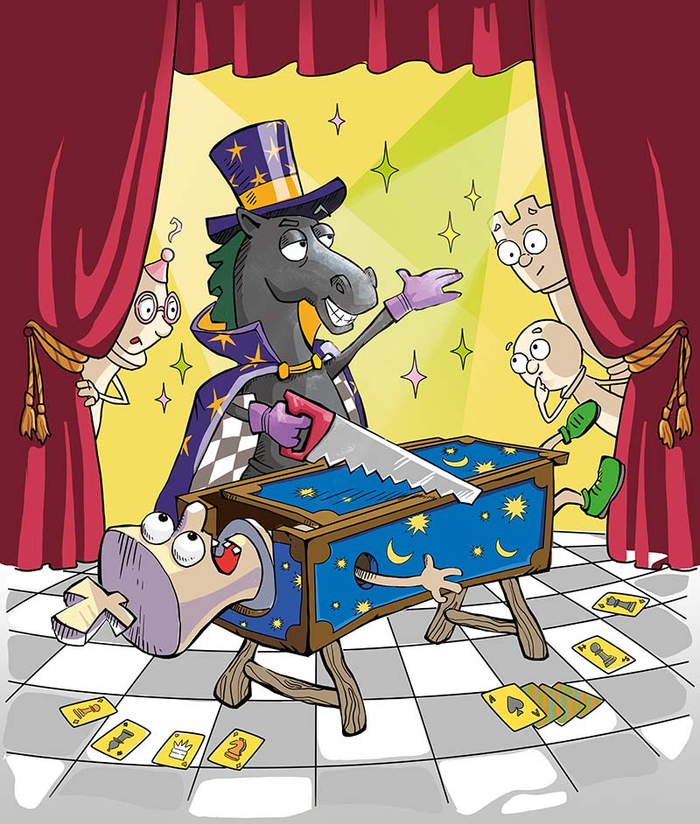 Конь-фокусник