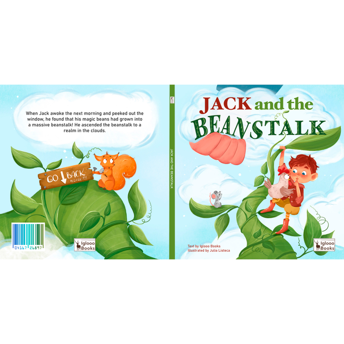 Иллюстрация к книжной обложке