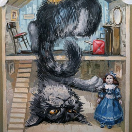 Рам Там Таггер