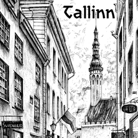 Таллинн. Ратуша.