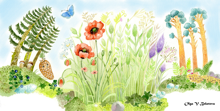 Иллюстрация к сказке Лиза Мосиенко