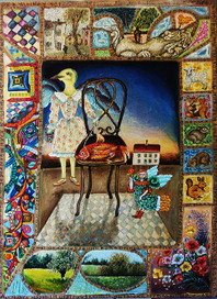 ОКРЫЛЕННЫЕ