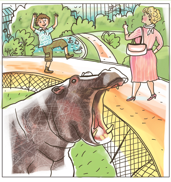 Умный бегемот