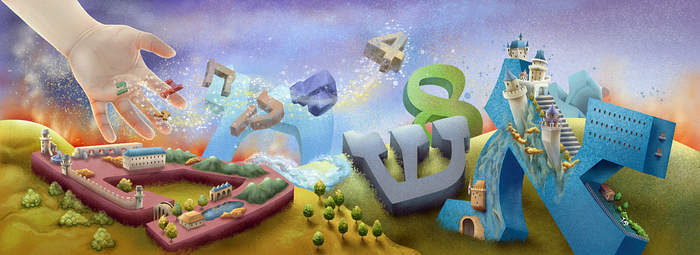 иллюстрация к детской книжне Nothing Kingdom 3