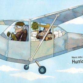 issledovatel' uraganov