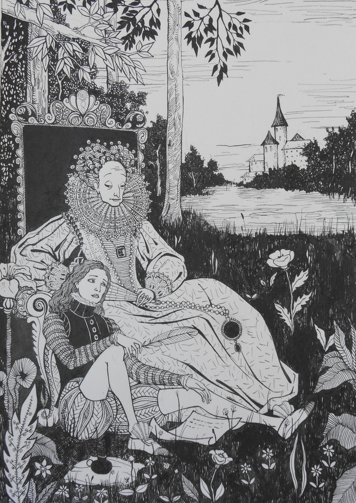 Орландо и Елизавета