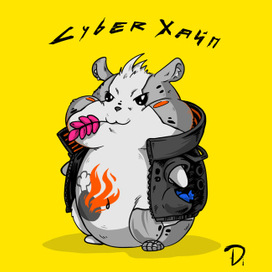 Хомя СильверЛапка