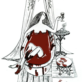 Кровавая ведьма