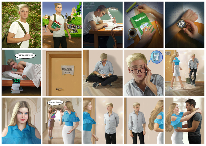 Татьяна Сёмке "Русский язык для иностранцев"