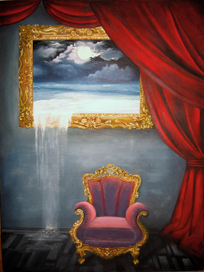 Пробуждение