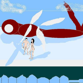 Карик и Валя