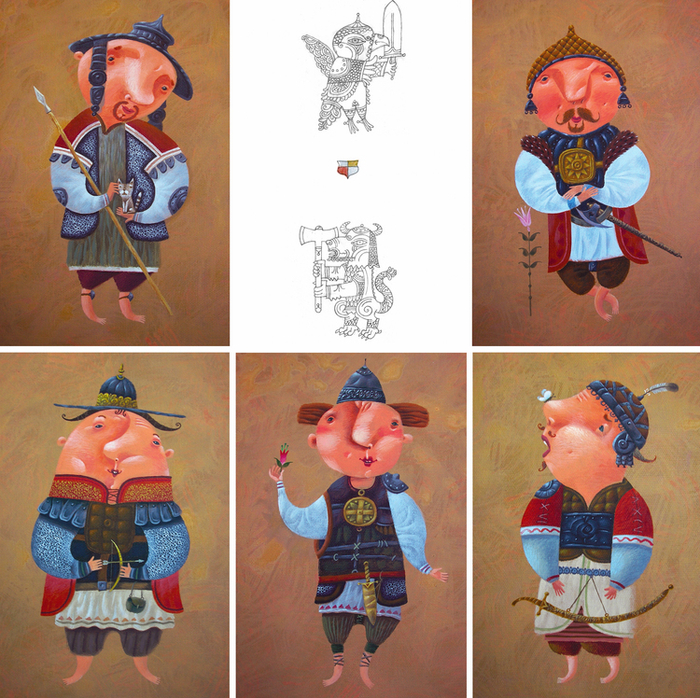 Пять светлых воинов