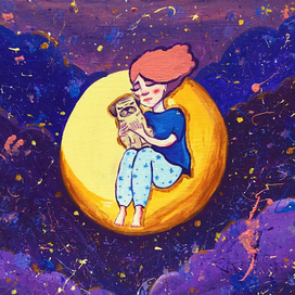 Вместе навсегда