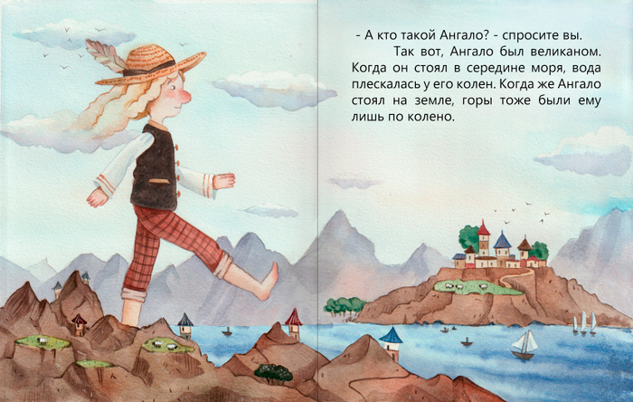 Почему вода в море соленая