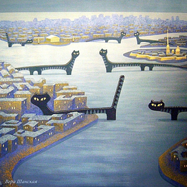 Бродячие мосты