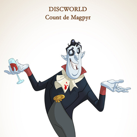 Граф Сорокула