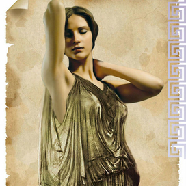 утро античности