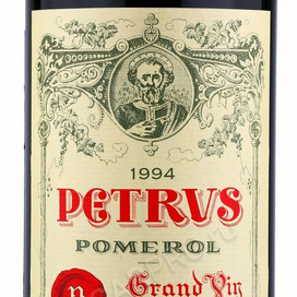 Petrus 1999