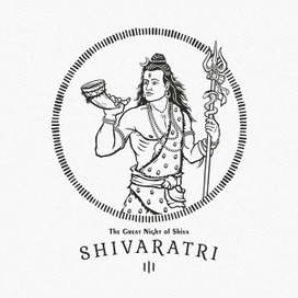 Shivaratri; Shiva