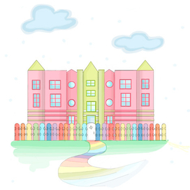 Детский сад